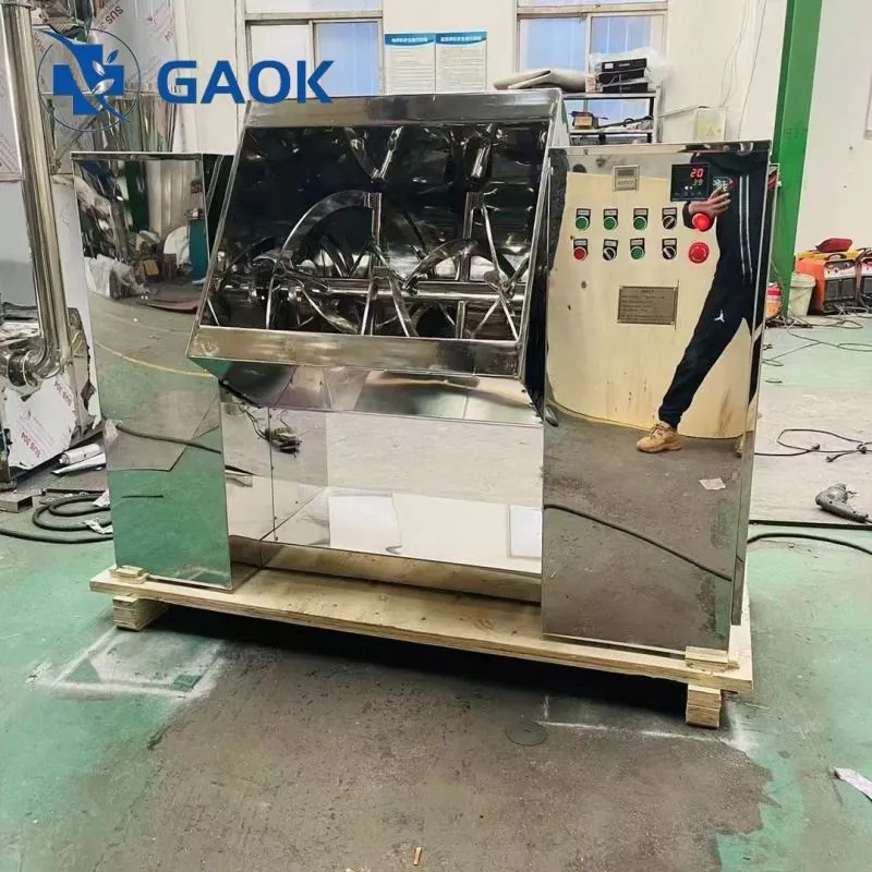 Hayvonlar uchun ozuqa aralashtirgich